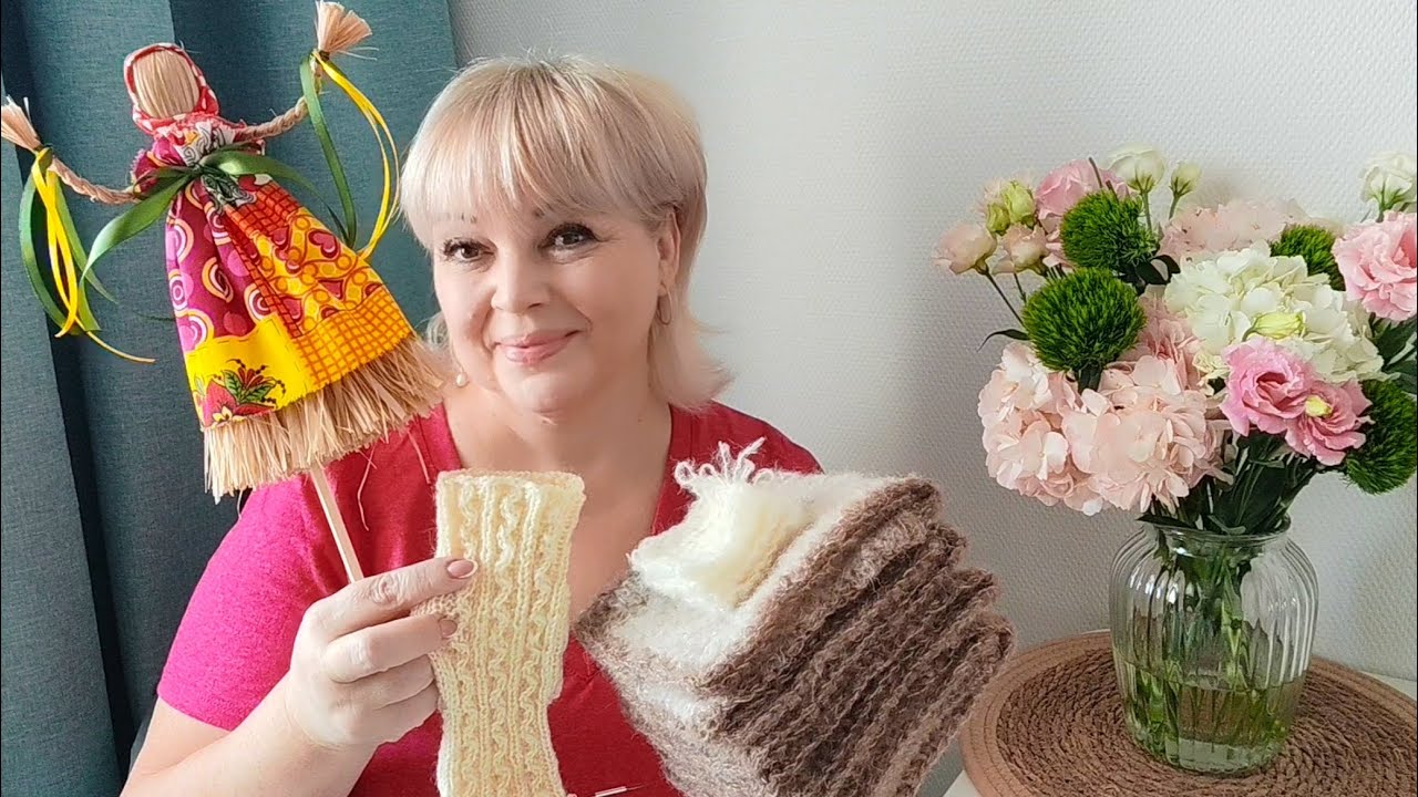 НОВАЯ ПОДРУЖКА! 🙂  🧶СПАСИБО БОЛЬШОЕ ВСЕМ ЗА ПОЗДРАВЛЕНИЯ!❤️ 