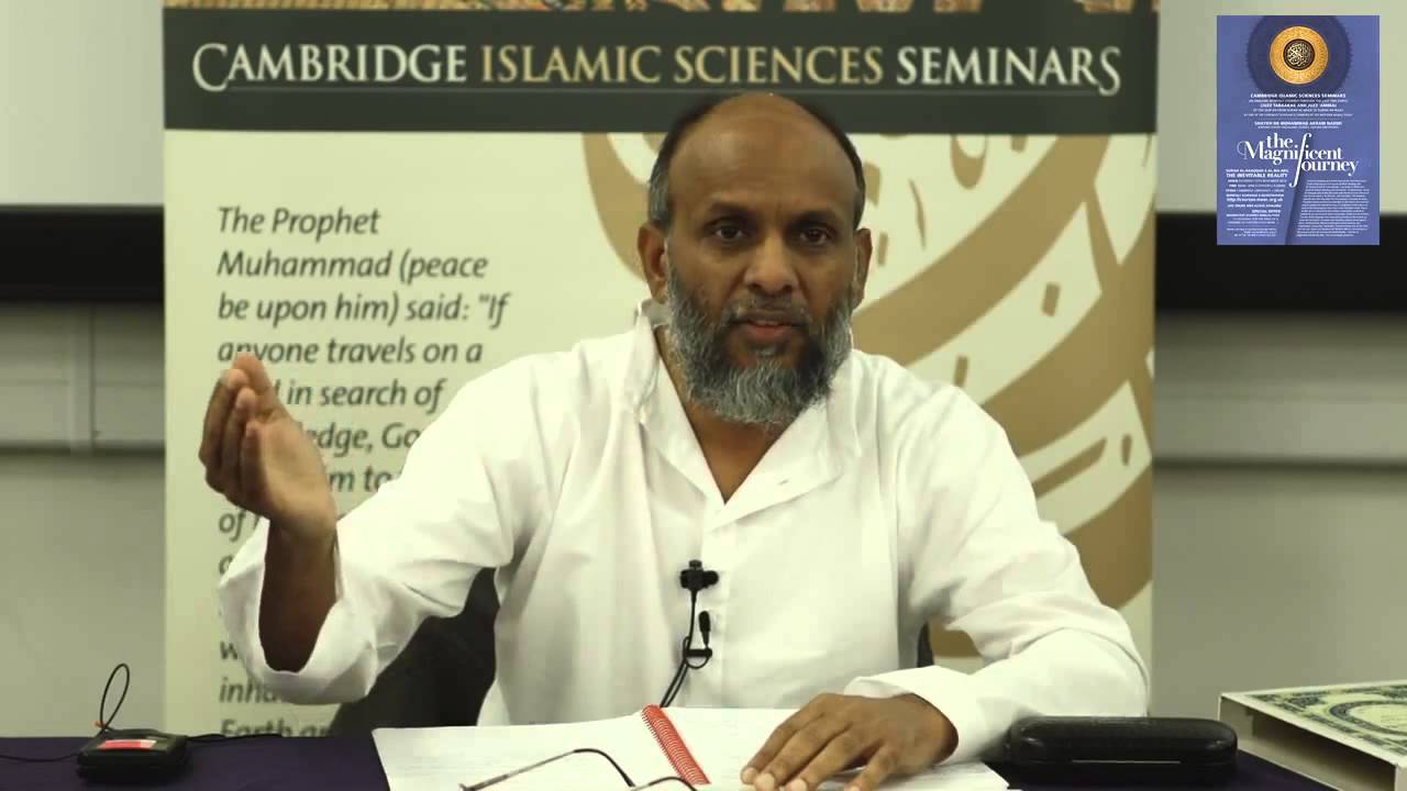 The Qur'an was not revealed to Philosophers - Shaykh Akram Nadwi