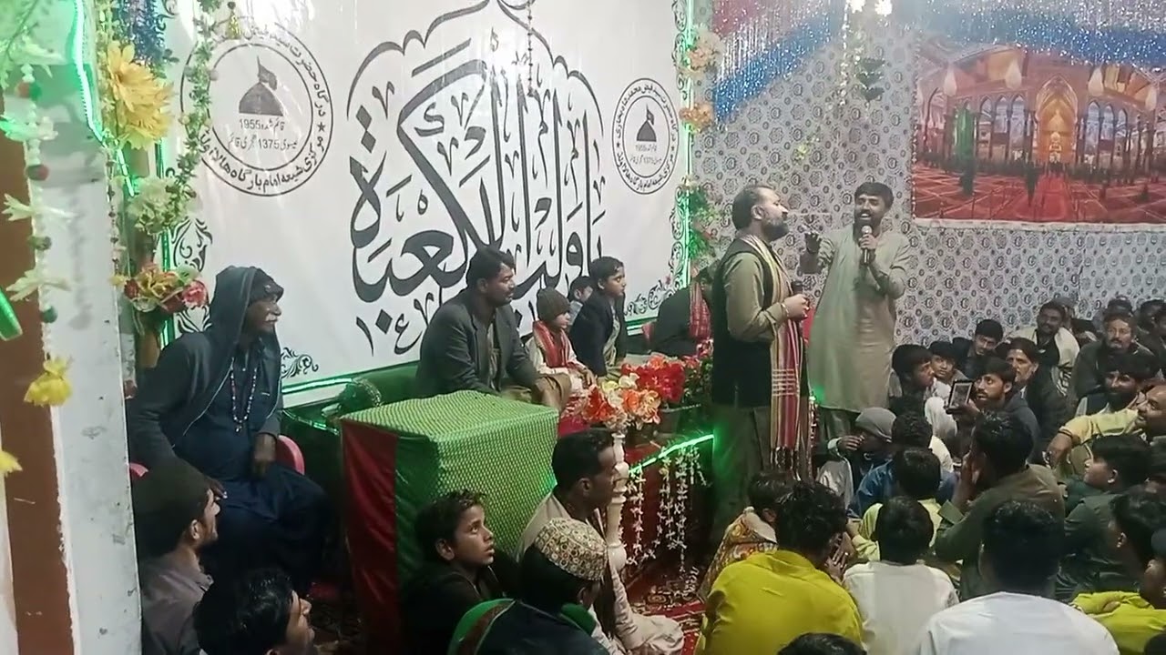 Markazi Jashan Masoomen Hala old  at Dargah Syed Faiz Muhammad Shah bukhari Hala old