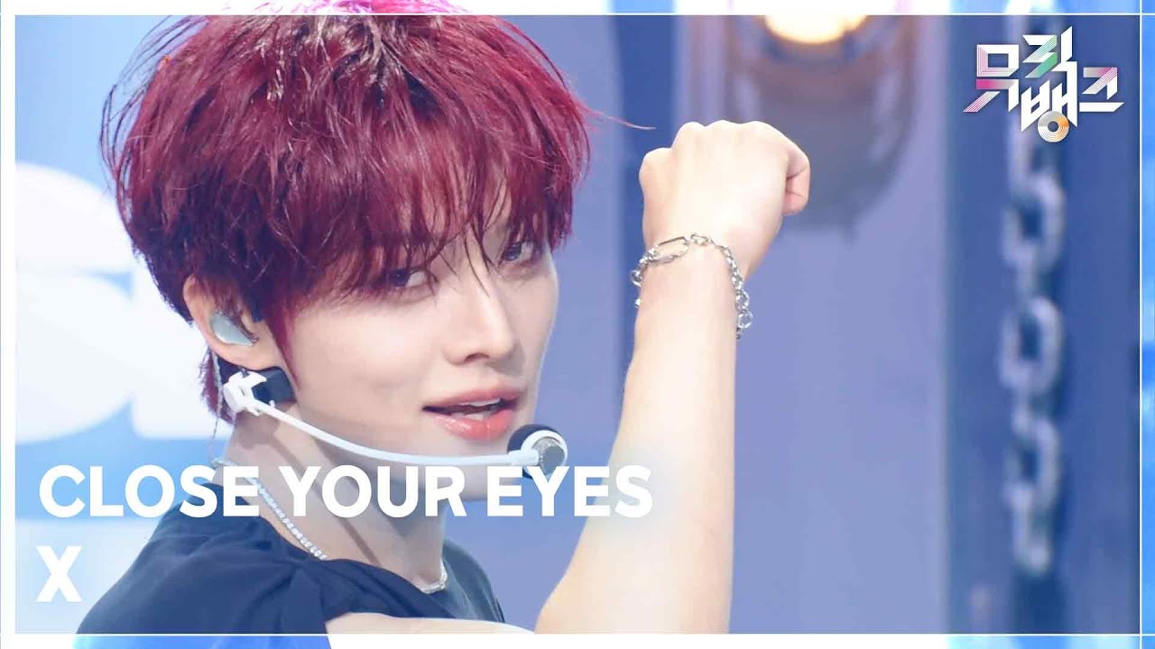 X - CLOSE YOUR EYES (클로즈 유어 아이즈) [뮤직뱅크/Music Bank] | KBS 251114 방송