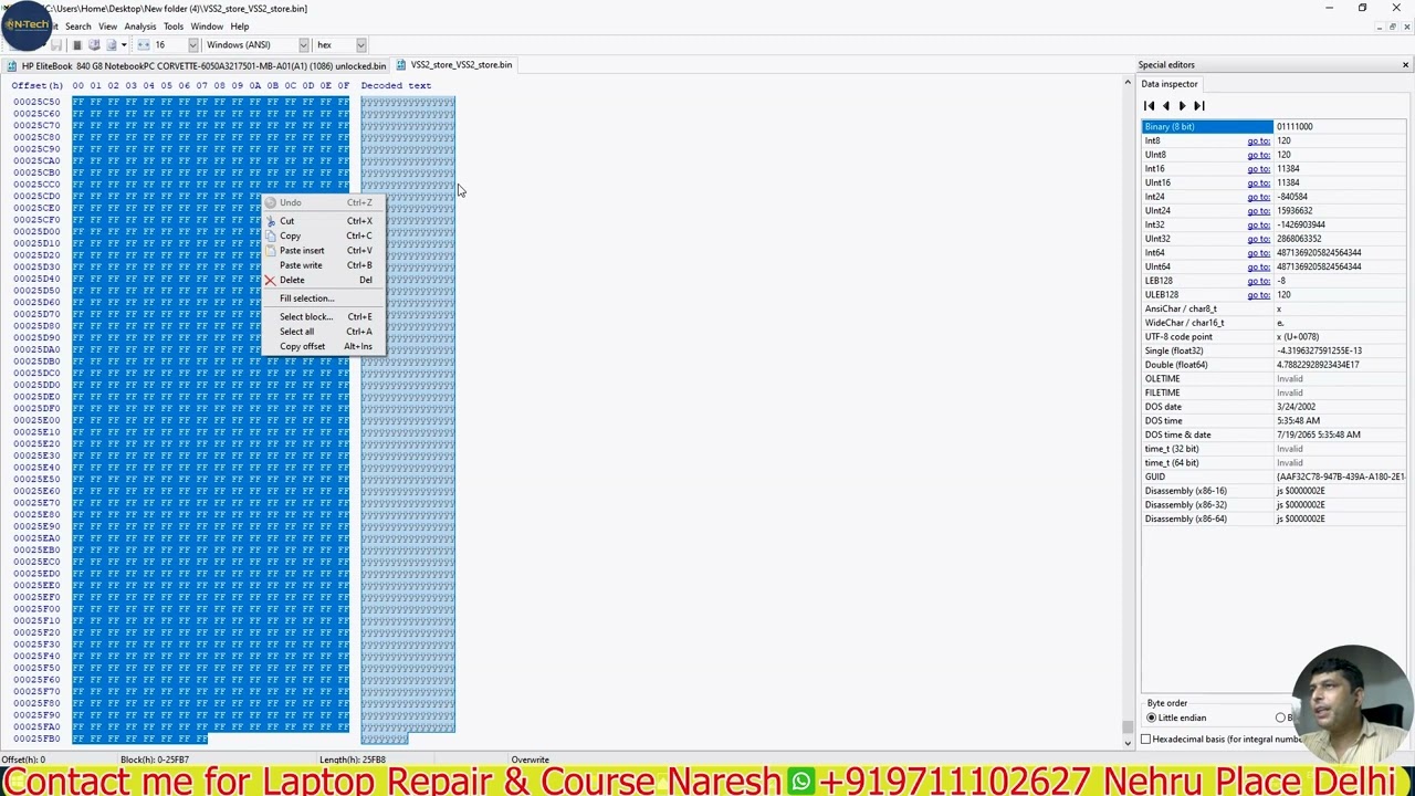 how to remove HP Endpoint Security Controller Problem#HPEliteBook 840 G8#chiplevel#nehruplace#840 G6