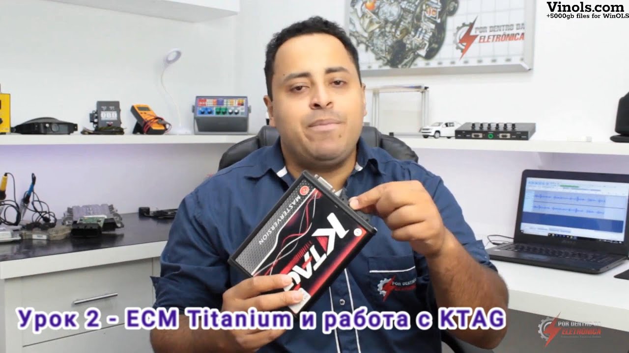 Урок 2 - ECM Titanium и работа с KTAG - полное обучение на vinols.com +5000гб