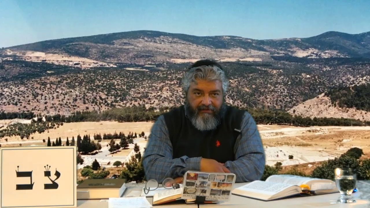 Rosh  Jodesh Shevat