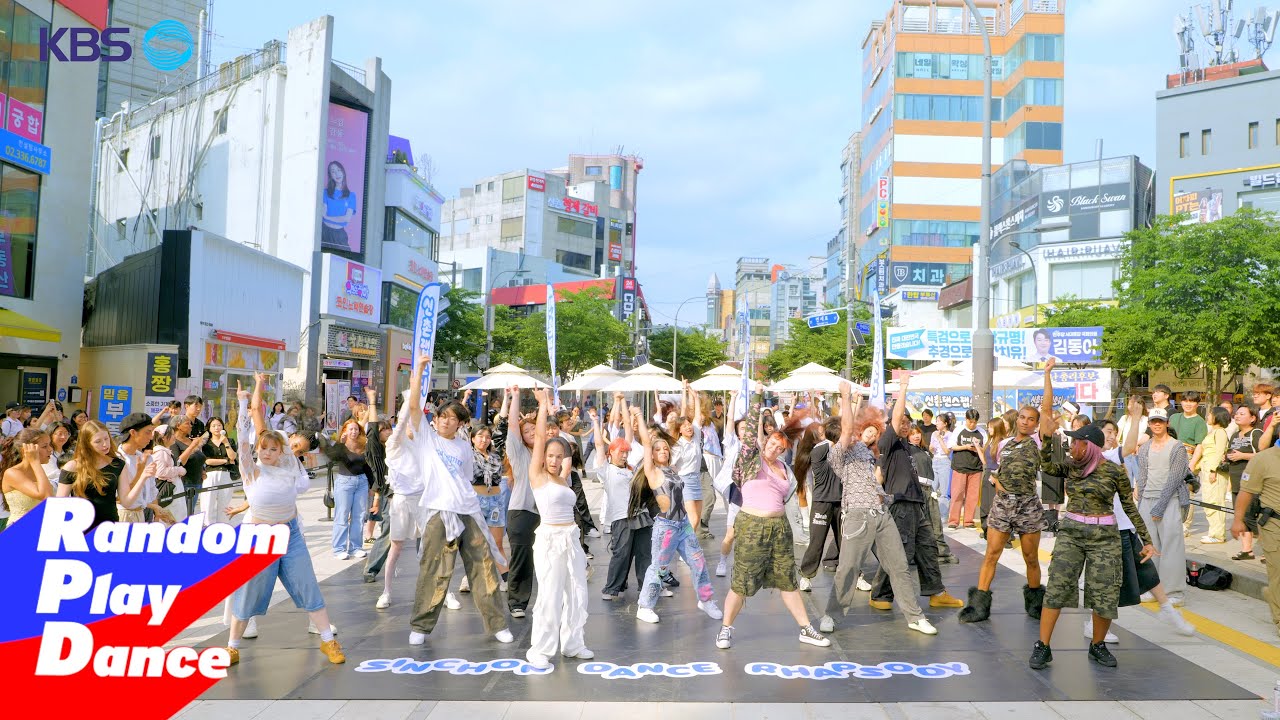 서울 신촌 랜덤플레이댄스 KPOP RANDOM PLAY DANCE in Seoul, KOREA 2025