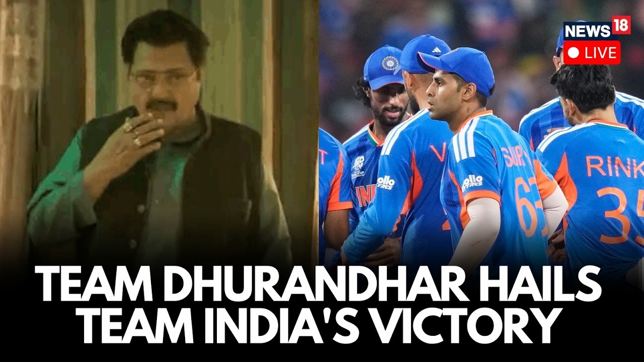 India vs Pakistan | India Defeats Pakistan By 61 Runs | Dhurandhar's Rakesh Bedi On India's Win LIVE