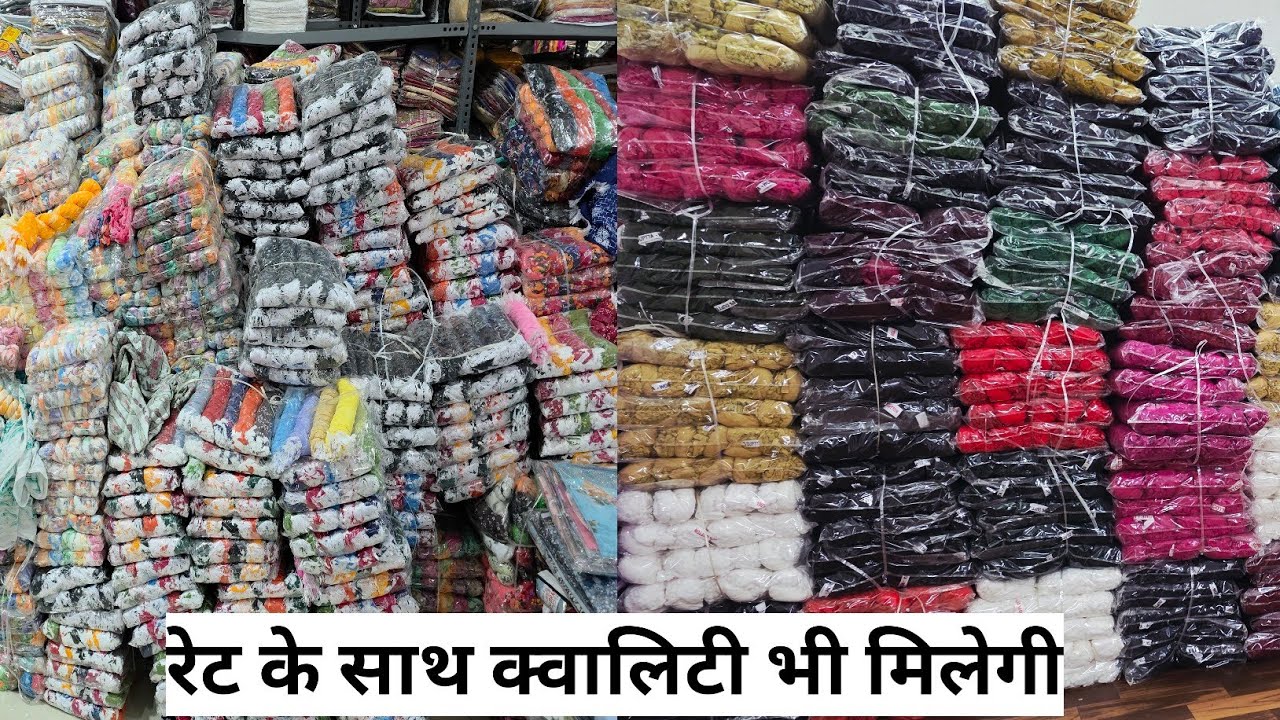 ऐसे रेट कहीं नहीं मिलेंगे // DUPATTA  MARKET IN SURAT, WHOLESALE DUPATTA IN SURAT, COTTON DUPATTA.