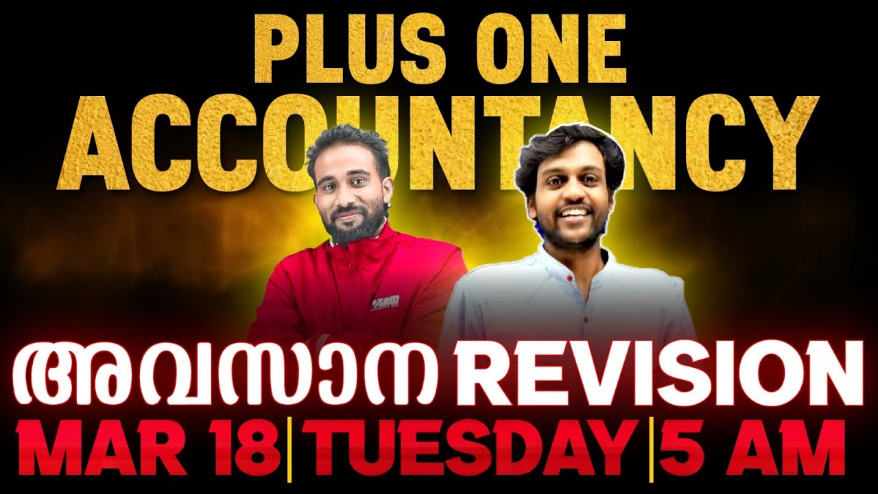 Plus One Public Exam | Accountancy | Morning Booster | Exam Winner
