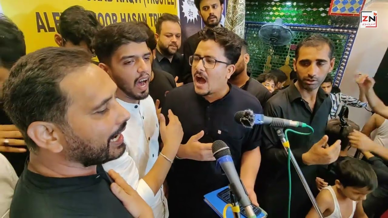 Keh rahi thi Binte Fatima(SA) | Amroha Noha | Anjuman Tanzeem-e-Matam,Delhi(Amroha)®️ | 8 Safar 2023