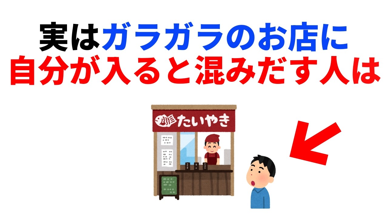 【有益】心理学でみる最初の一人が持つ、想像以上の力とは。