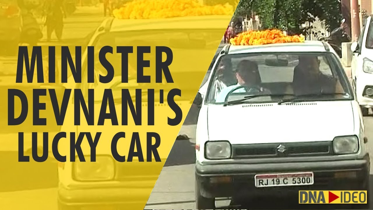 Minister Vasudev Devnani's lucky charm, Maruti 800 car