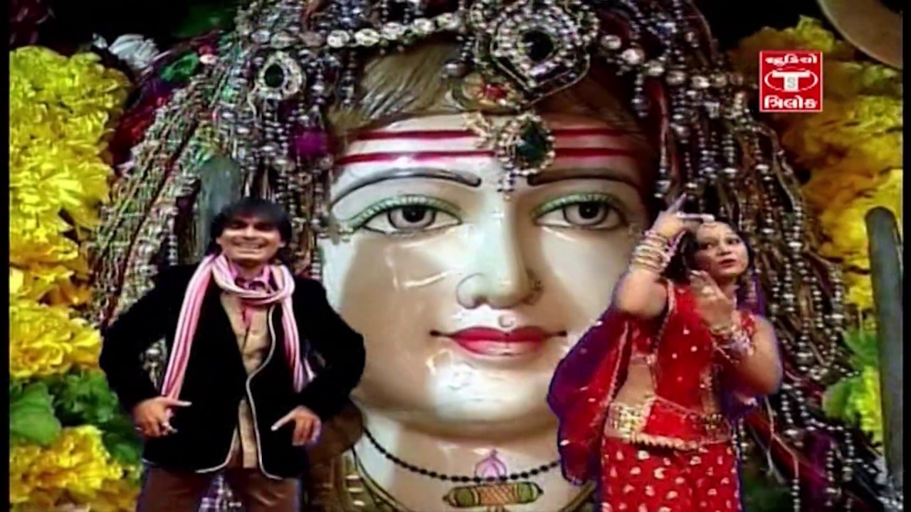 Gujarati Nonstop Garba 2017 - Khodiyar Ma Na Garba - Dharutha Khodiyar Ma - 1