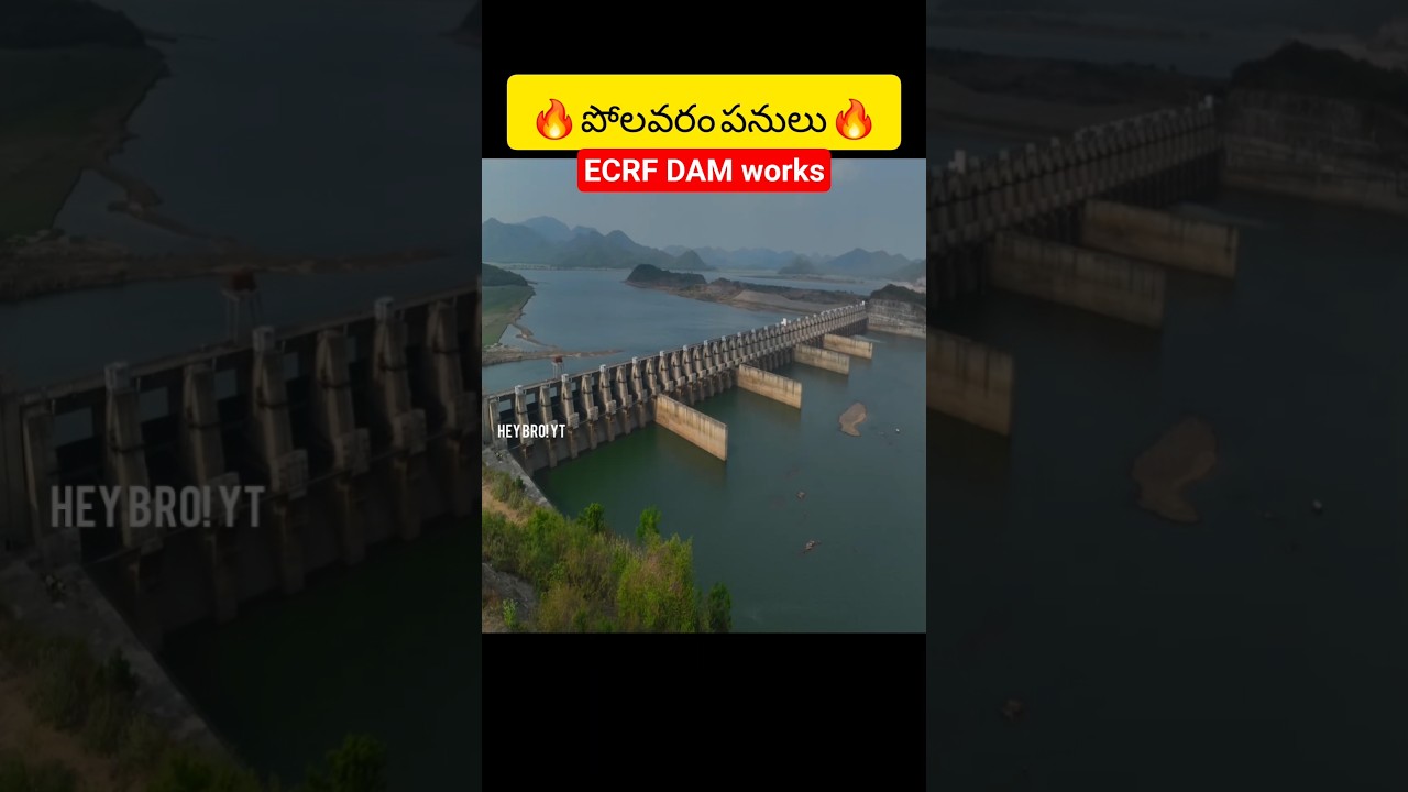 Polavaram ECRF DAM works in full speed #polavaramproject