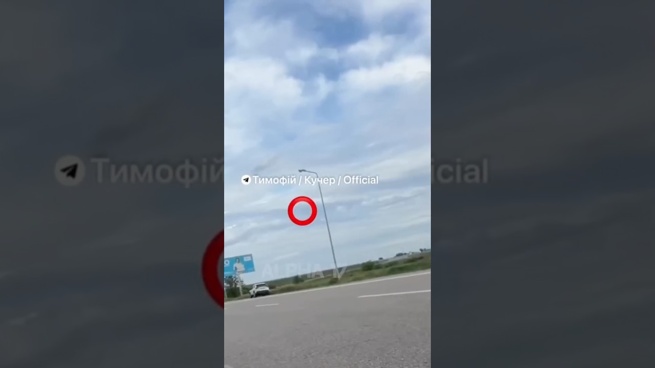 Применение ОТРК 