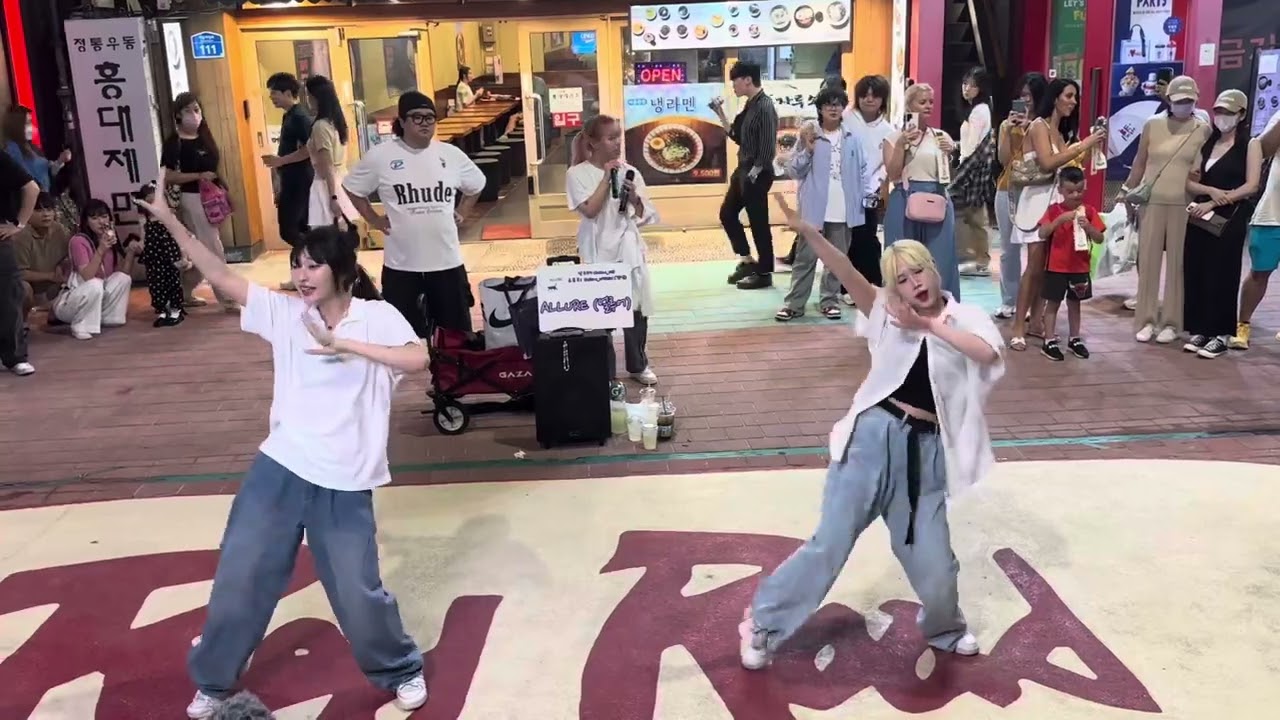 HONGDAE K-POP DUO BUSKING - [NewJeans] Super Shy (4)