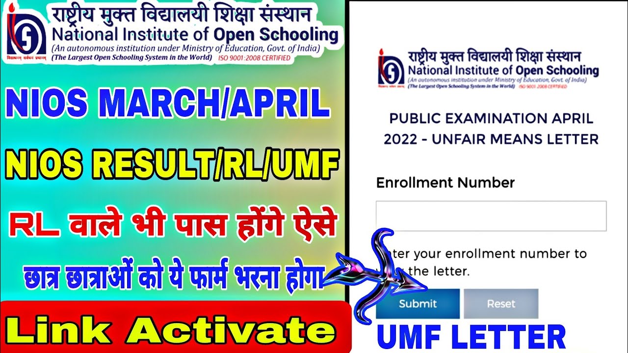 🔥NIOS RL Result 2022 declared today|NIOS/RL/UMF problem solve class 10/12th result March/april 2022