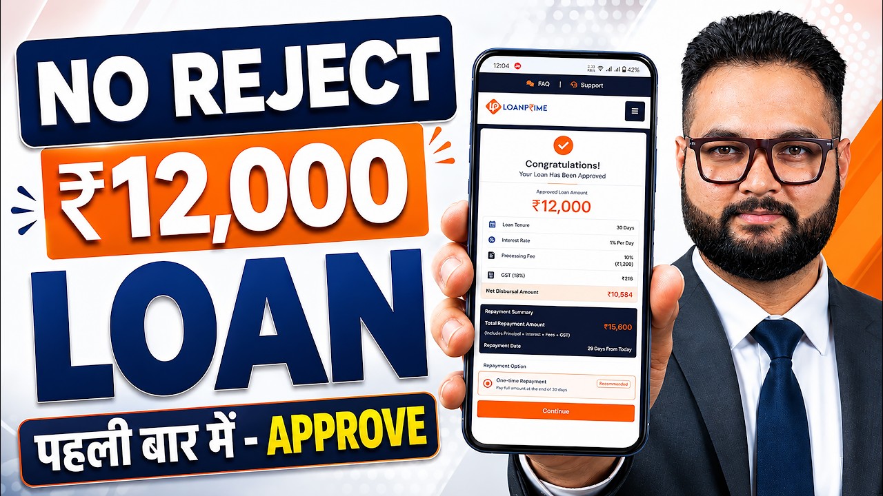 Loan Apps For Low CIBIL Score - New Best Loan App 2026 | Low Cibil Score Instant Loan - NEW Loan App