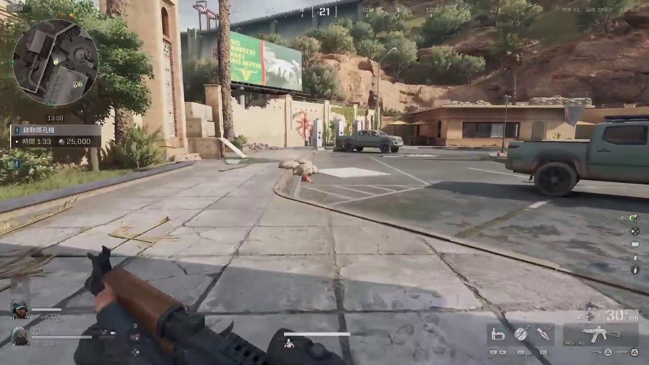 PS5|Delta Force 三角洲行動