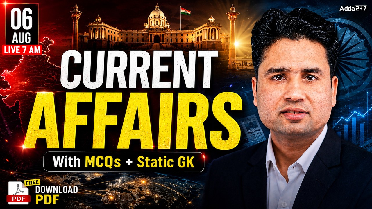 RRB Group D Current Affairs 2026 | Current Affairs | By Pawan Sir
