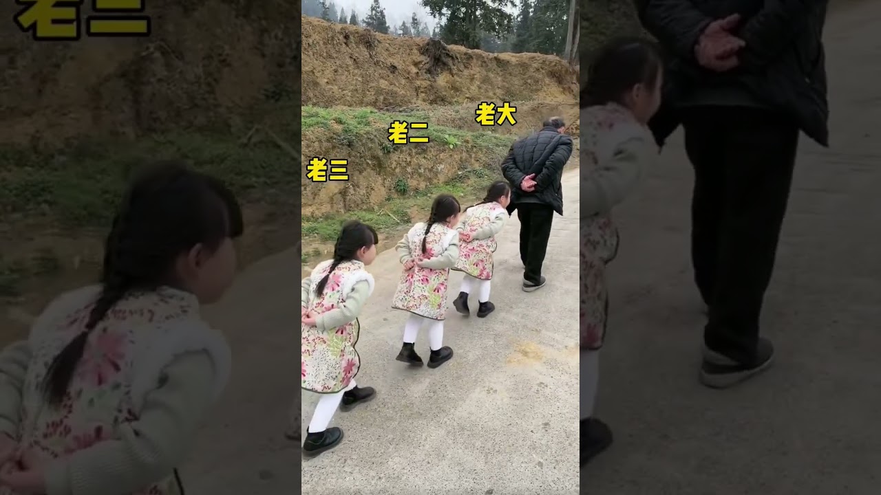 funny Chinese triplets walking like grandpa #cute #triplets #baby