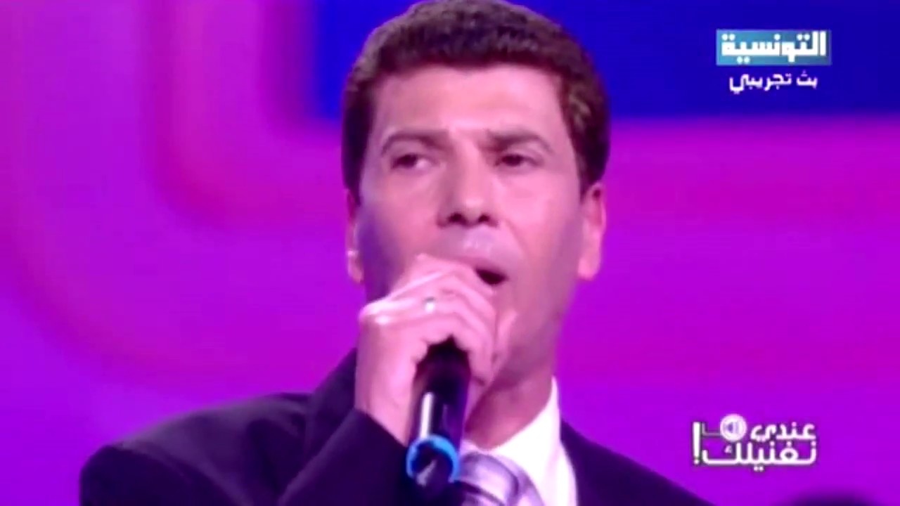 الحضرة  نورالدين الباجي   الليل زاهي   Noureddine El Béji Elayl Zahi