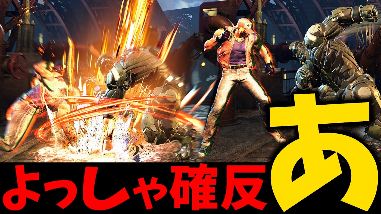 【スト６】スクリューとかでよかった・・・【アルマスザンギエフ】