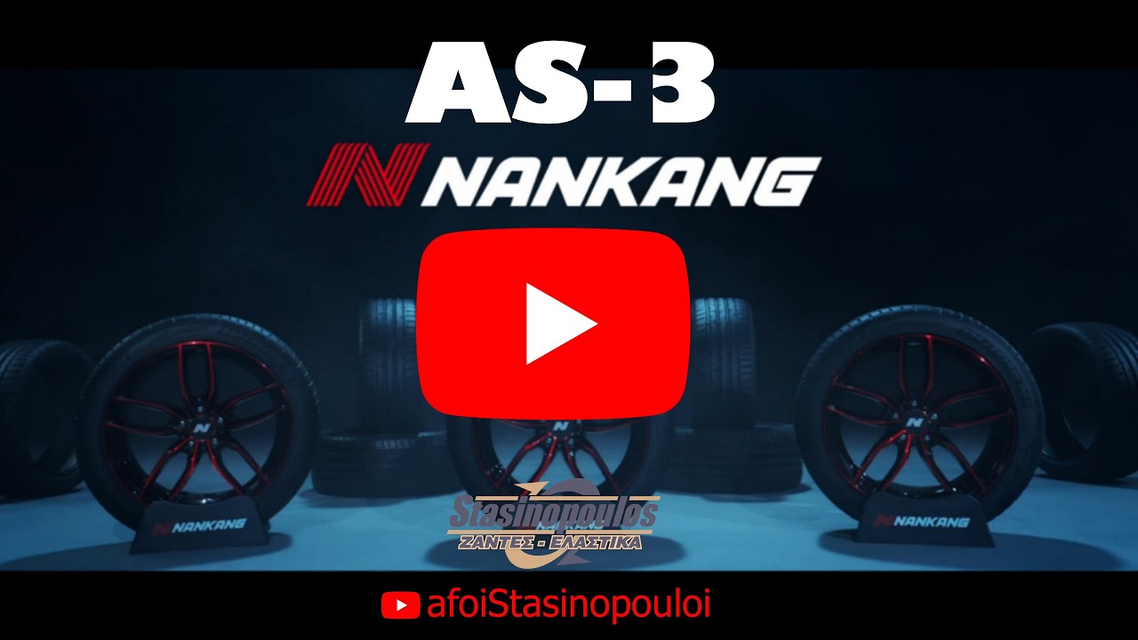 NANKANG TYRES AS 3