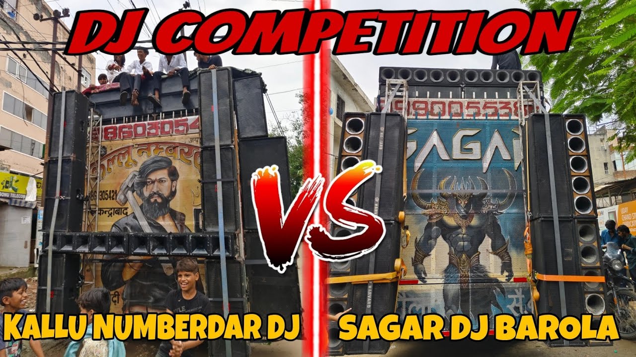 DJ COMPETITION NOIDA GANESH PUJA🛕🛕🛕                     KALLU NUMBERDAR DJ 🆚 SAGAR DJ BAROLA #dj 