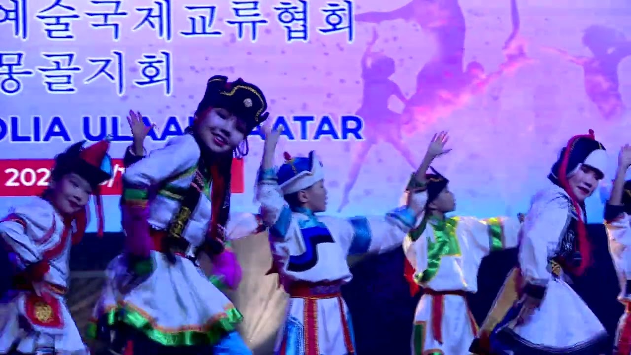 INTERNATIONAL DANCE COMPETITION