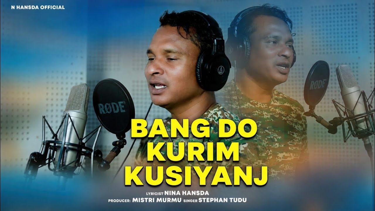 BANG  DO KURIM KUSIYANJ// NEW SANTALI ALBUM PROMO VIDEO // STEPHAN TUDU 2026