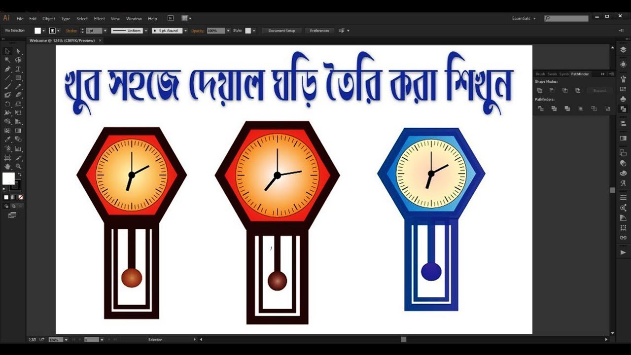 How to Draw a Clock in Adobe Illustrator_Design Bangla. Com