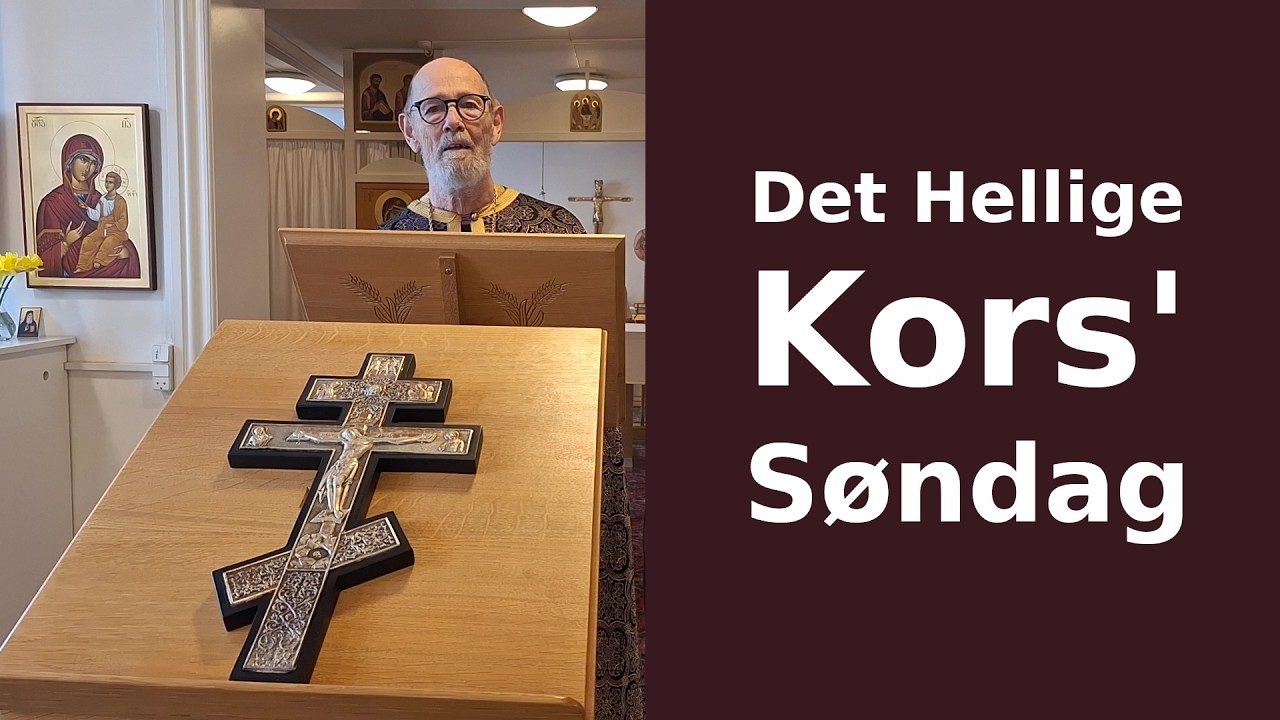 Det Hellige Kors' Søndag – Prædiken af f, Poul, 15. marts 2026
