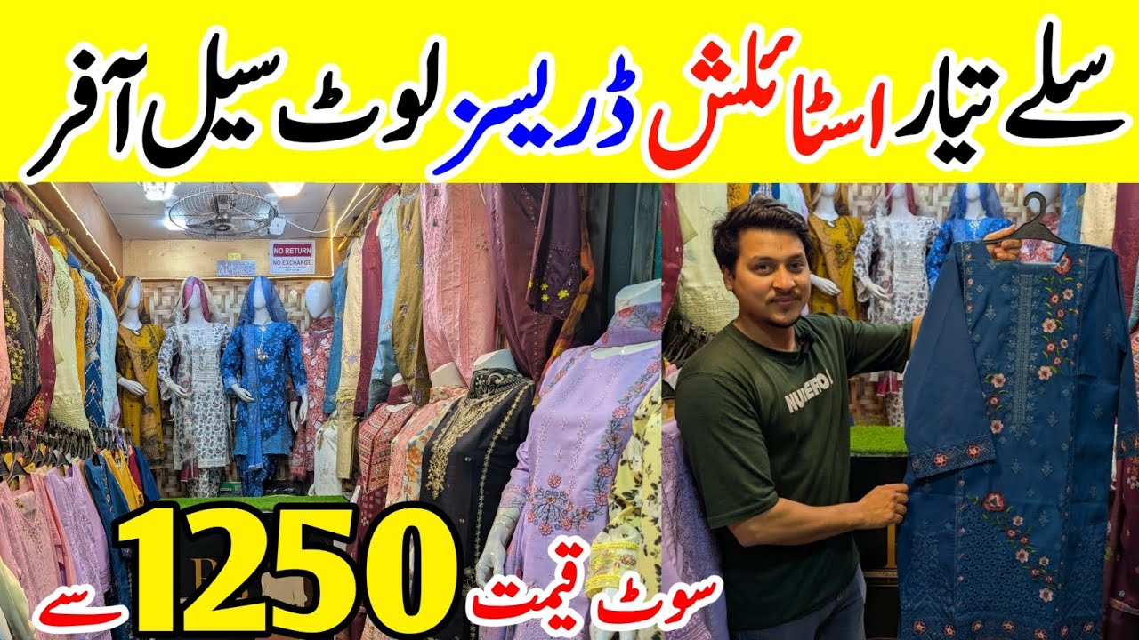 Mega Sale 🎉 Eid Collection Stylish Trendy Dresses in Wholesale Price Pakistani Suits Online Sale