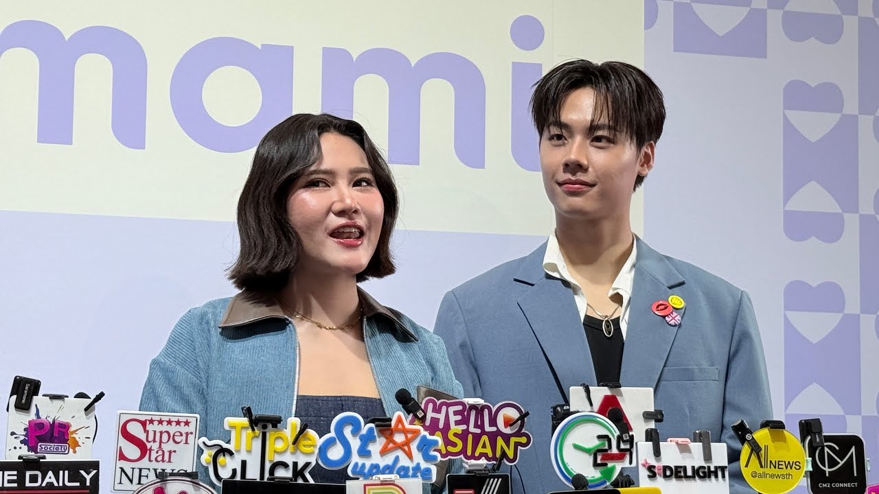 [Live🔴] สัมภาษณ์ จั๊มพ์ ในงาน mami Grand Opening The Feel-good Moment