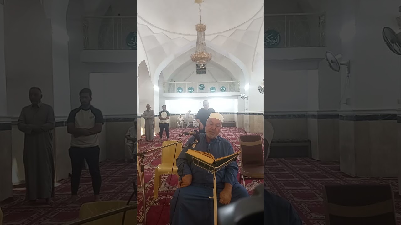 تلاوة محفلية من جامع الشيخ عمر السهروردي مما تيسر من سورة الحشر و الانفطار الحاج علي الشمري 