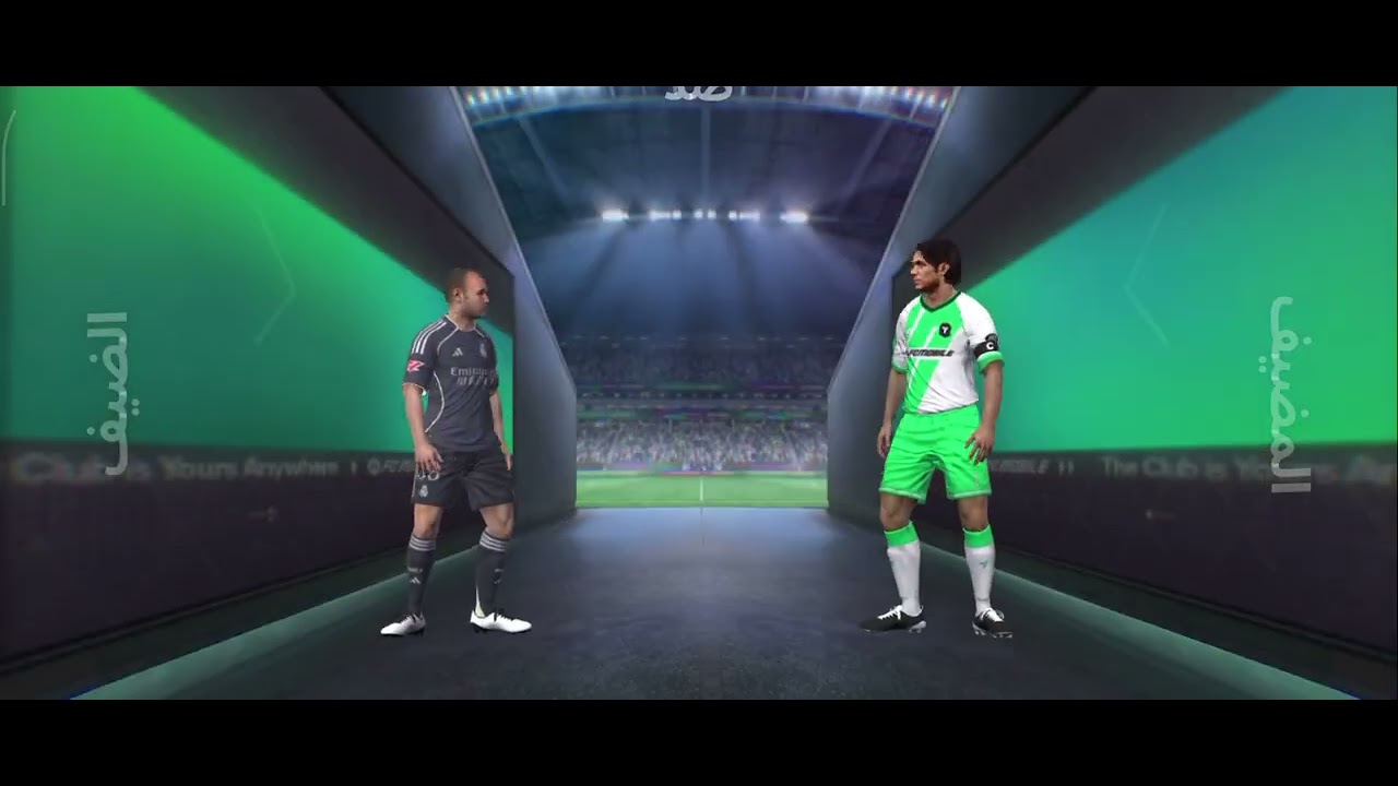 ٤ فبراير ٢٠٢٦