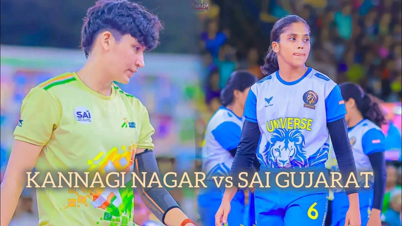 கண்ணகிநகர் #KANNAGINAGAR vs #SAIGUJARAT  #गुजरात भारतीय खेल प्राधिकरण 🆚️ चेन्नई कन्नागीनगर 
