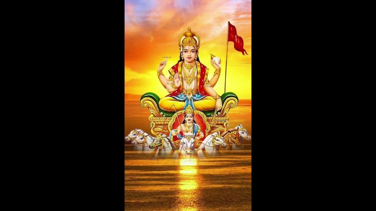 powerful sun 🌞 God surya mantra for all problems and it will give success and protection