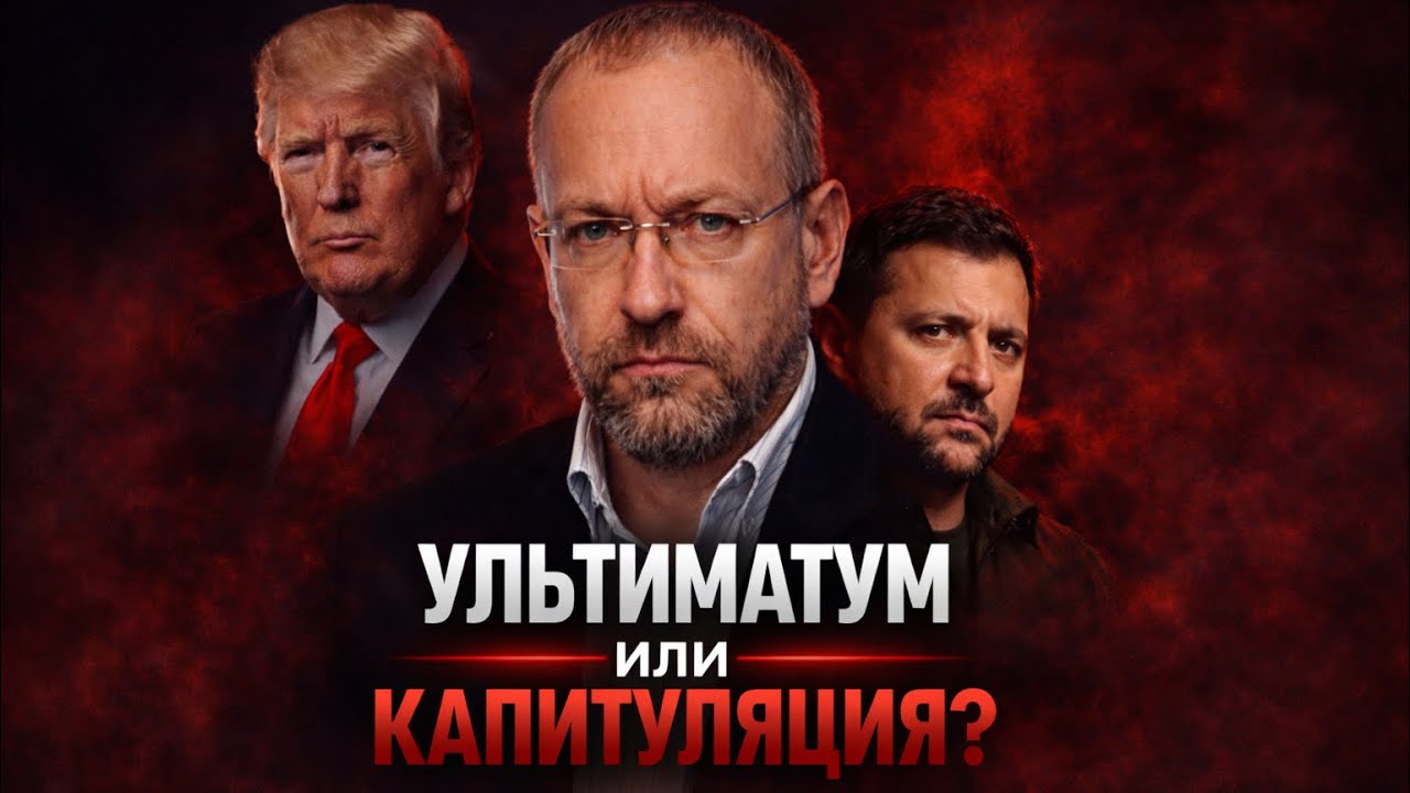 ВОПРОС-ОТВЕТ