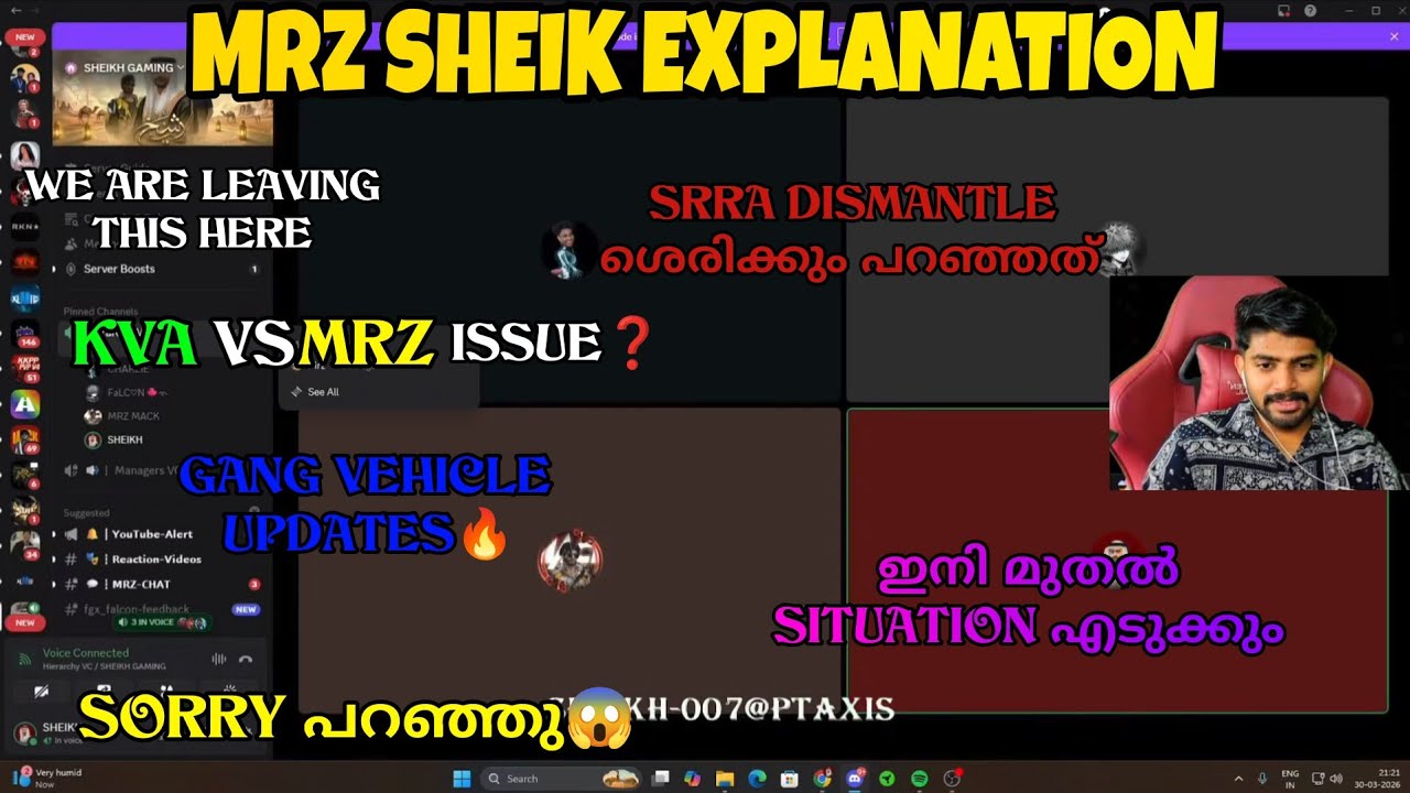 SHEIK EXPLANATION ABOUT MRZ ISSUES|SRRA DISMANTLE reason paranjathu|MRZ VS KVA ISSUE❓|