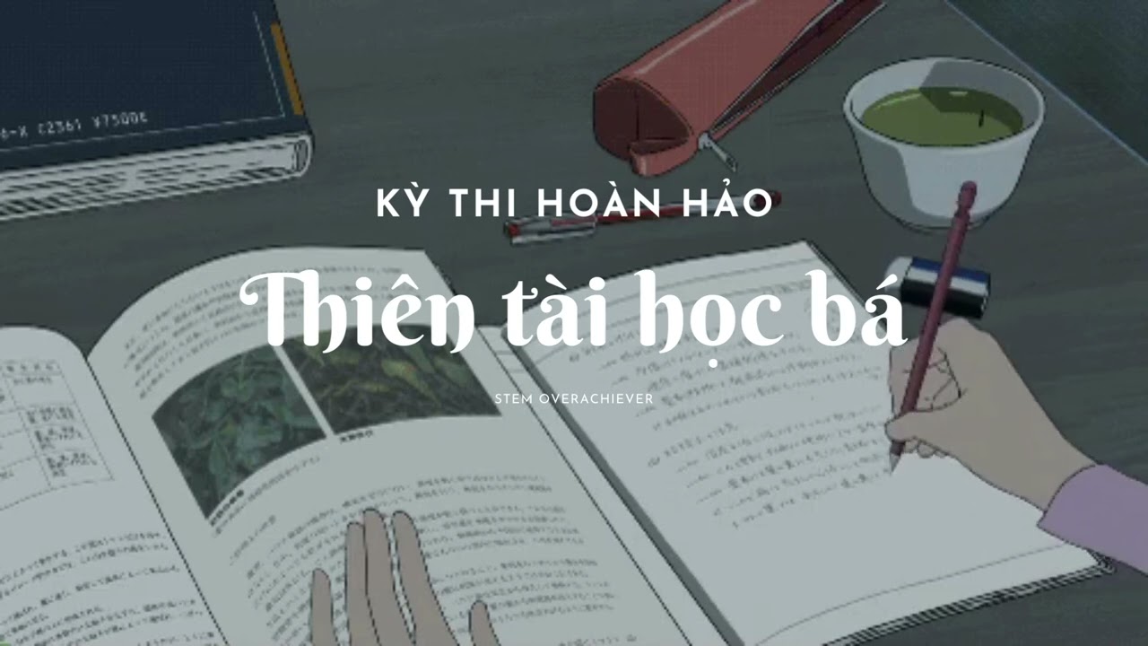 Kỳ Thi Hoàn Hảo aurora subliminal || thiên tài học bá || ver 2.0