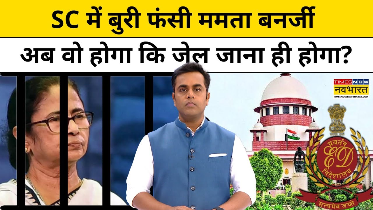 News Ki Pathshala | Sushant Sinha: PM मोदी का मिशन Bengal में ये होने वाला है? Mamata Banerjee