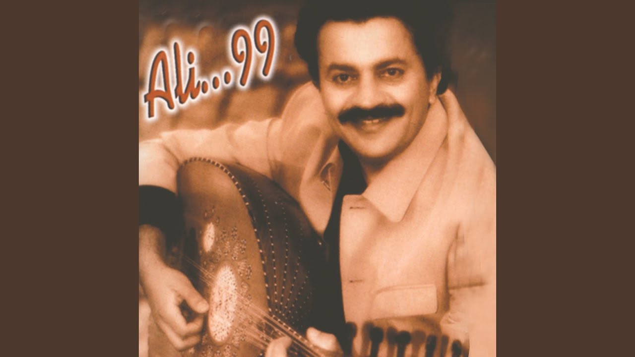الشمس