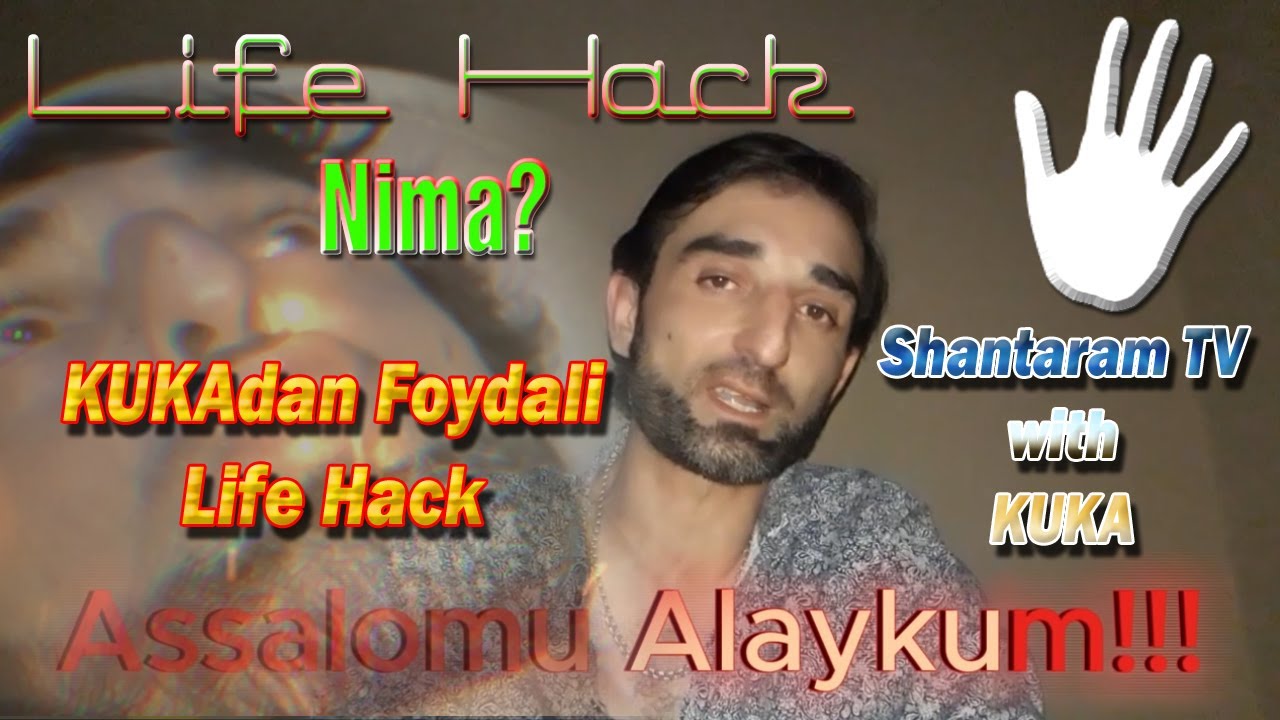 LifeHack (Лайфхак) - Nima??? Kukadan foydali LifeHack 90% тушунчаси йуқлар учун 10% понятка...