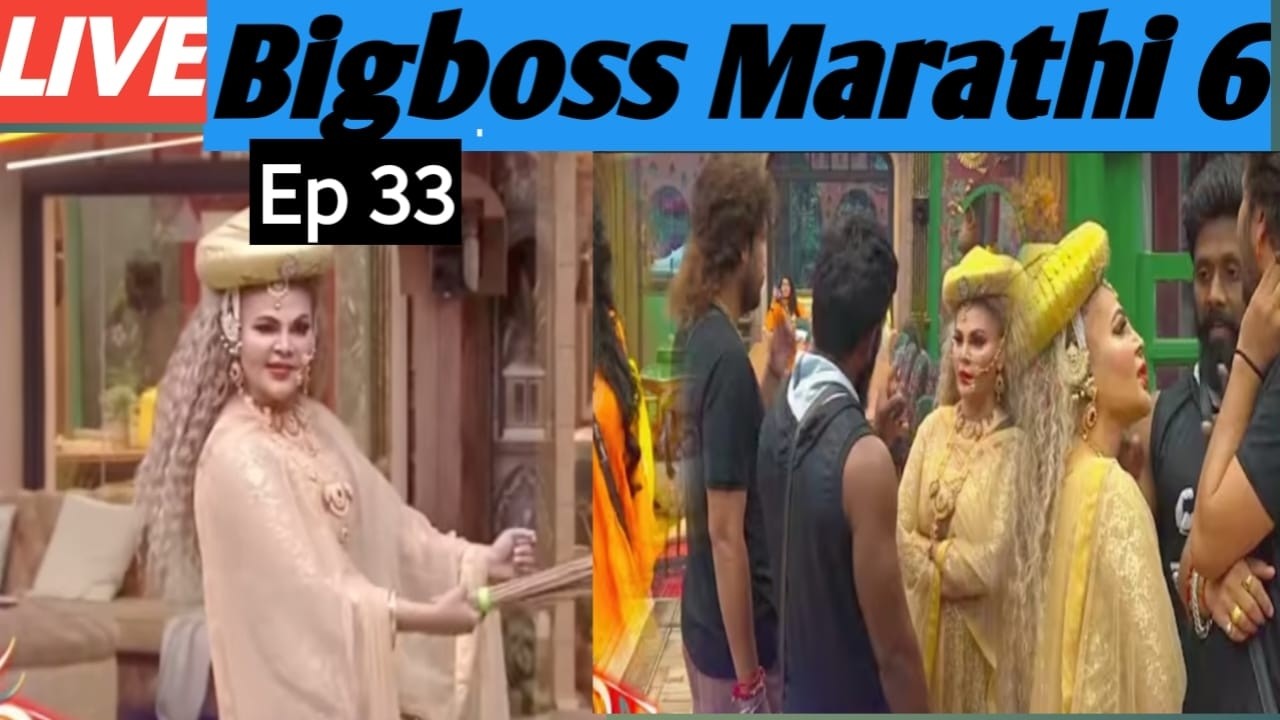 bigboss maratho6 LIVE