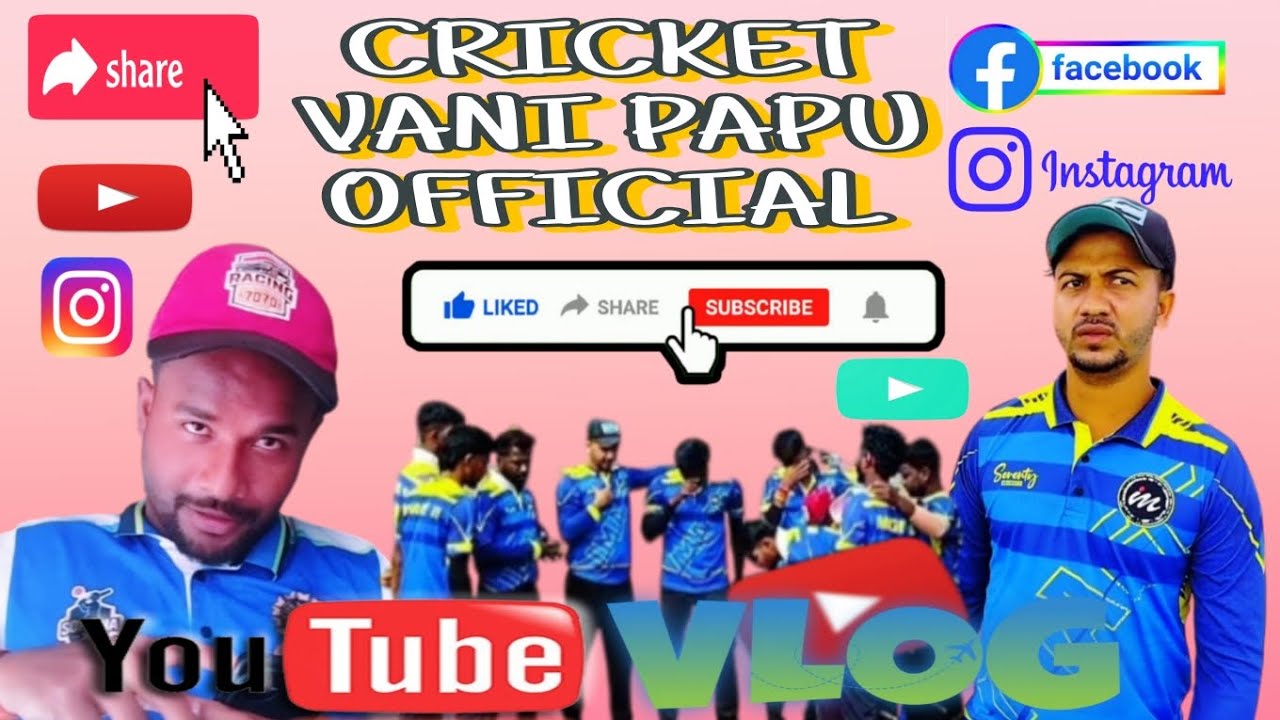 Bbcc, Bhatapada, Bargarh   DAY-2 :  TO DAY. #cricketvani