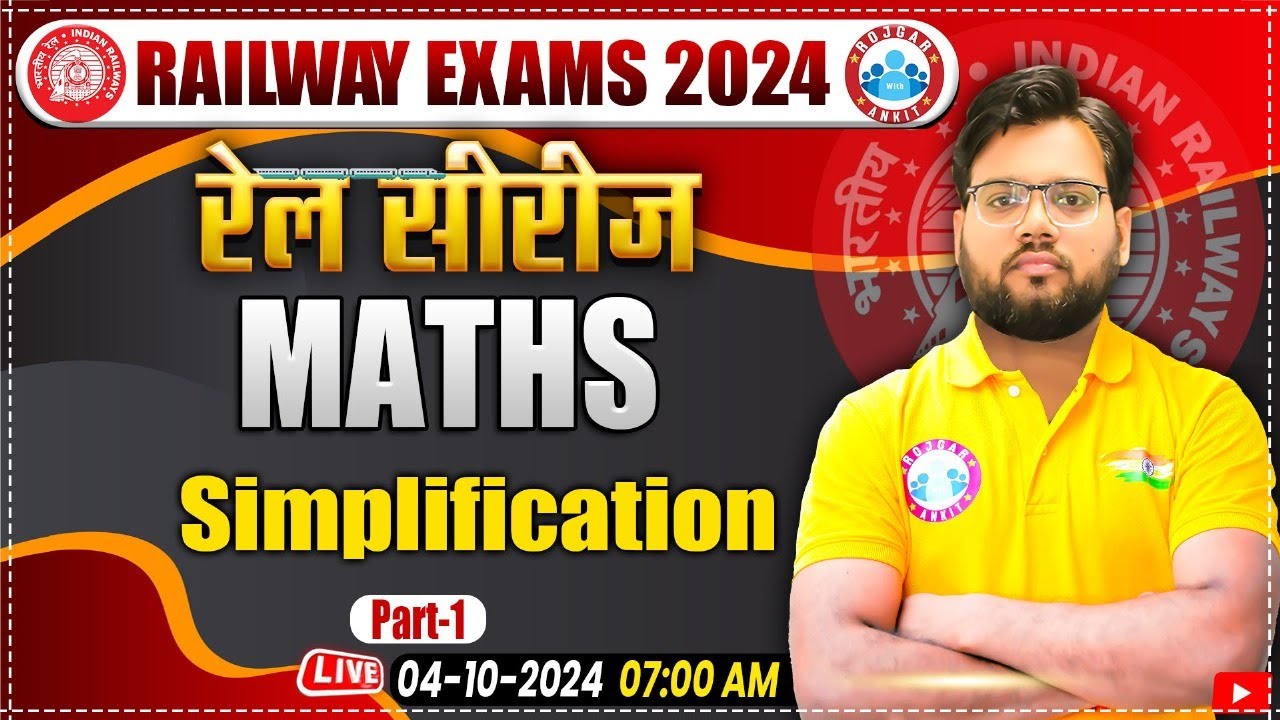 RRB Group D Maths Classes | Railway ALP Maths Practice Set 04 | by Aakash Sir