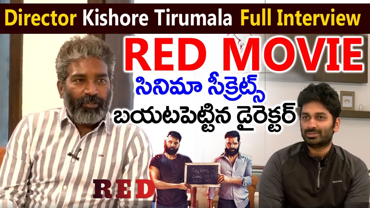 Director Kishore Tirumala Full Interview | Ram Pothineni | Eagle Media Works