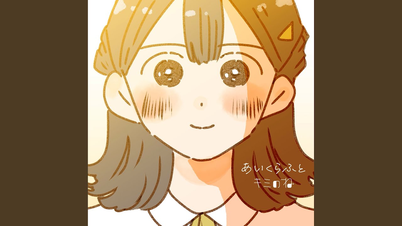 あいくらふと
