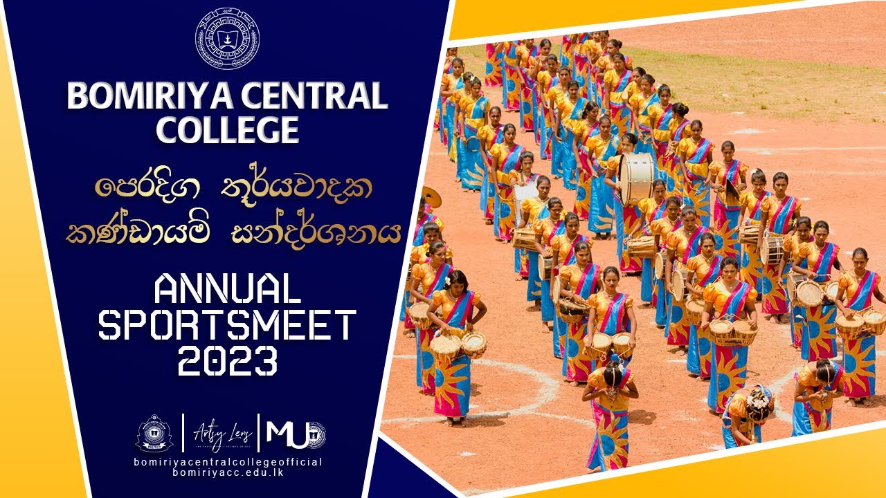 BCC SPORTS MEET EASTERN BAND EVENT | 24.03.2023
