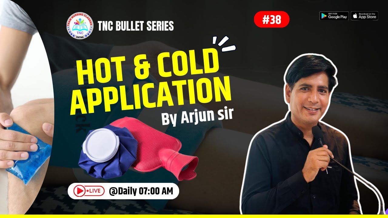 Hot & cold application ||TNC Bullet Series #38 || Most Important Topic || Daily 7.00 AM